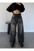 Trend Özel Tasarim Wi̇de Leg Yandan Fermuar Detayli Süper Baggy Jean Bol Rahat Kalip Deni̇m
